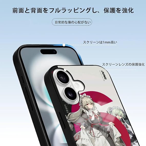 ゼンレスゾーンゼロ スマホケース iphone14promaxスマホカバー 全機種対応 アレクサンドリナ・セバスチャン iPhone携帯カバー 14promax用 ゼンレスゾーンゼロ おしゃれ すまほけーす 耐衝撃 かわいい 防水ケース カメラレンズ保護 イヤレス充電対応 安心保護 誕生日贈り物 傷汚れ防止 指紋防止 並行輸入品