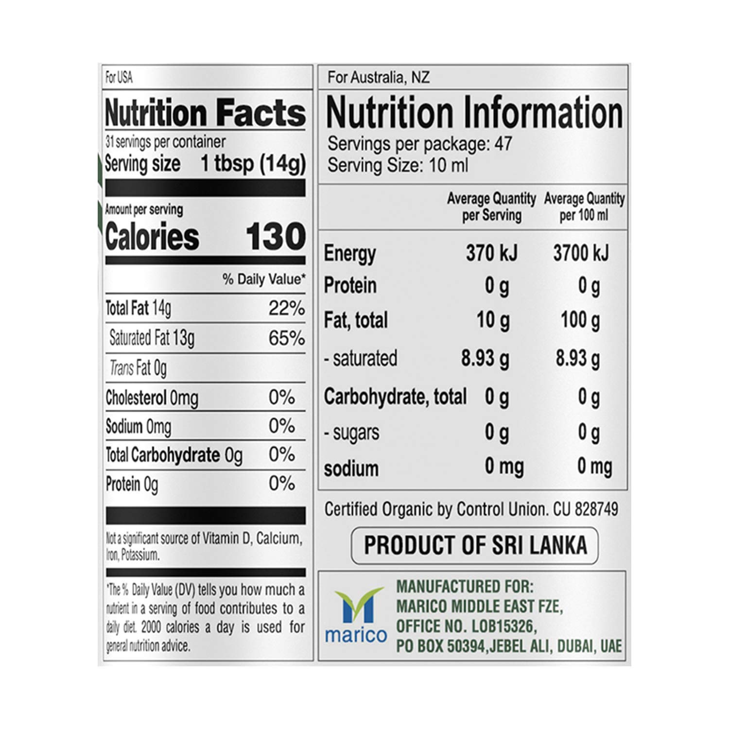Parachute Naturalz 100% Unrefined Organic Virgin Coconut Oil, for Cooking, Hair and Skin, Cold-Pressed, USDA Certified, 16 fl. oz Glass Jar (473 ml) : Grocery & Gourmet Food
