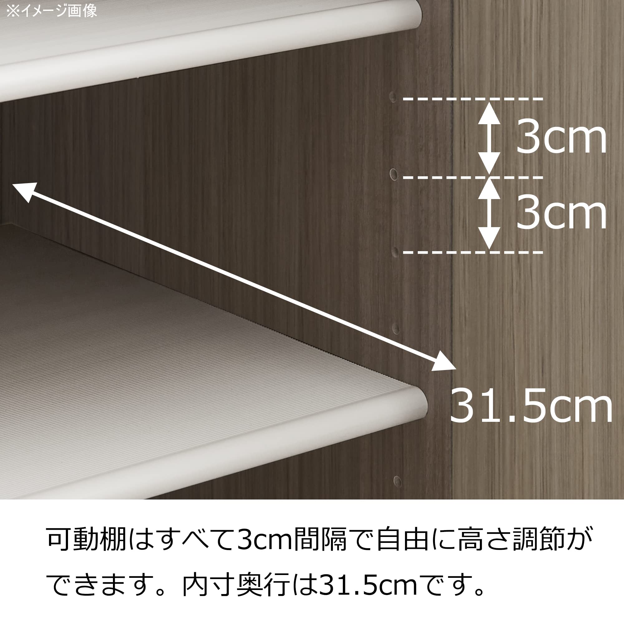 Amazon.co.jp: 関家具(Sekikagu) 土井インテリヤ シューズボックス