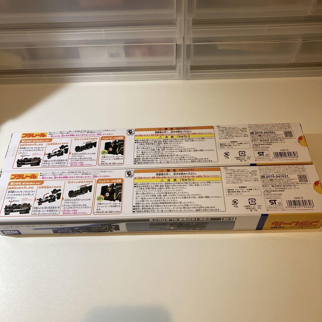 Takara Tomy Plarail S-38 C56 No.160 SL Kita-Biwako - Foto 3