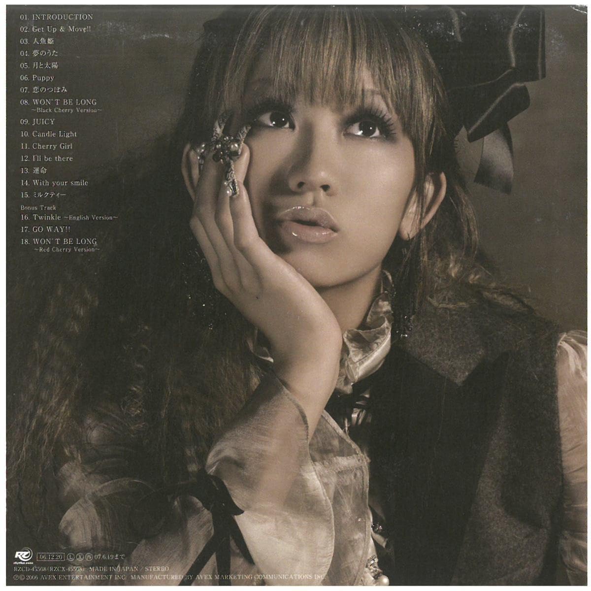 KODA KUMI プロデュースサプリメント 6パック Amazon.co.jp: Koda Kumi / Black Cherry Disc Scratches CD : Computers