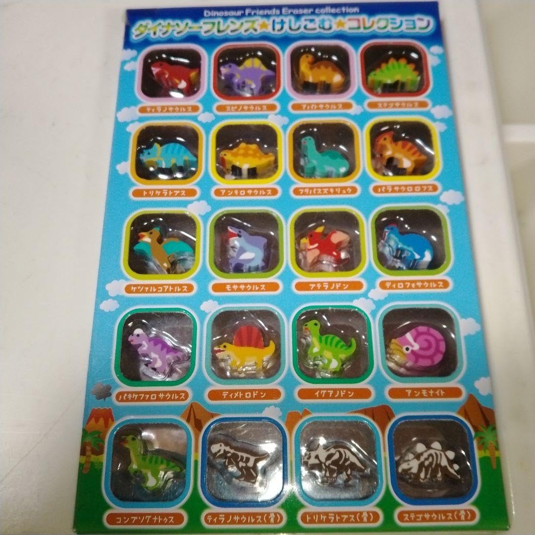 恐竜展、消しゴム 親子で化石型消しゴムを組み立てよう！『復元 化石恐竜消しゴム