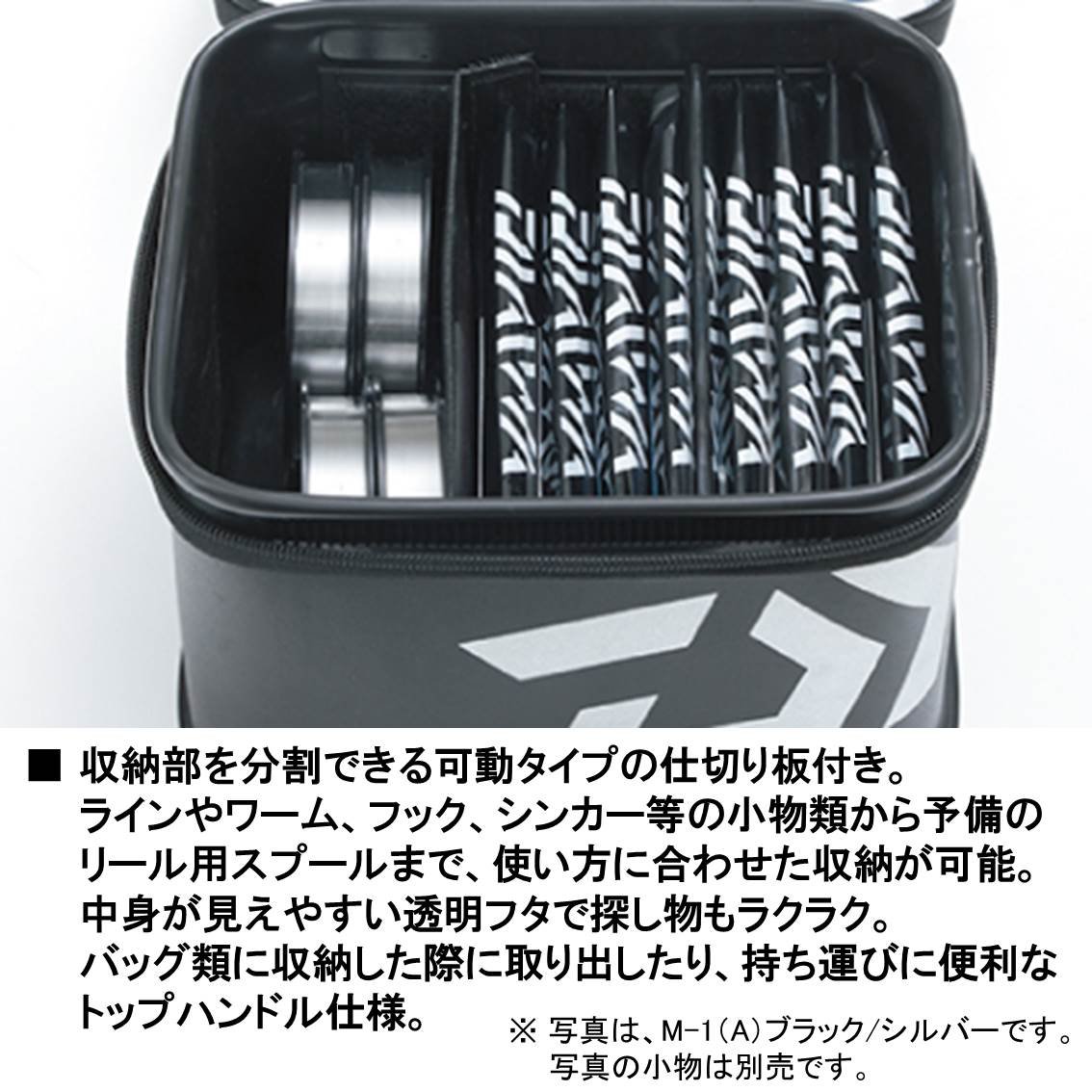 Amazon | ダイワ(DAIWA) ミニバッグPA L－1（A）ブラック／ライム