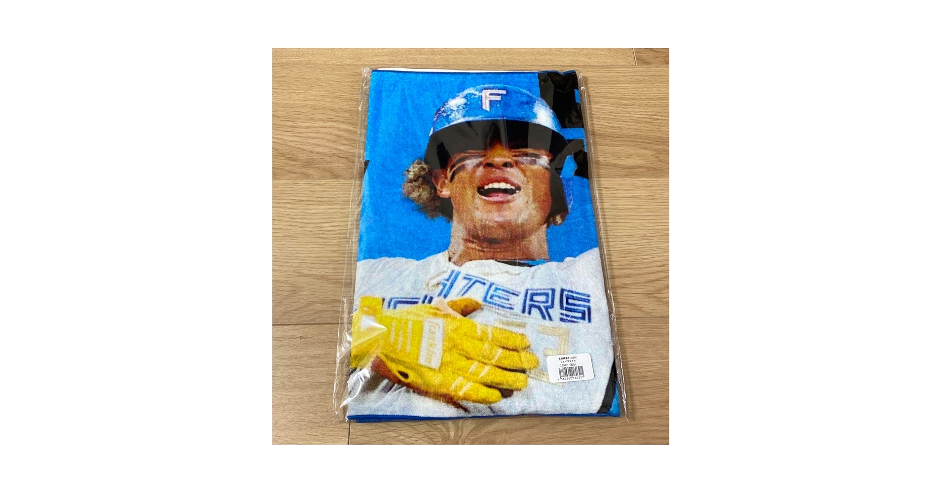 Amazon.co.jp: ☆ 水谷瞬選手 JESSY フェイスタオル 北海道日本