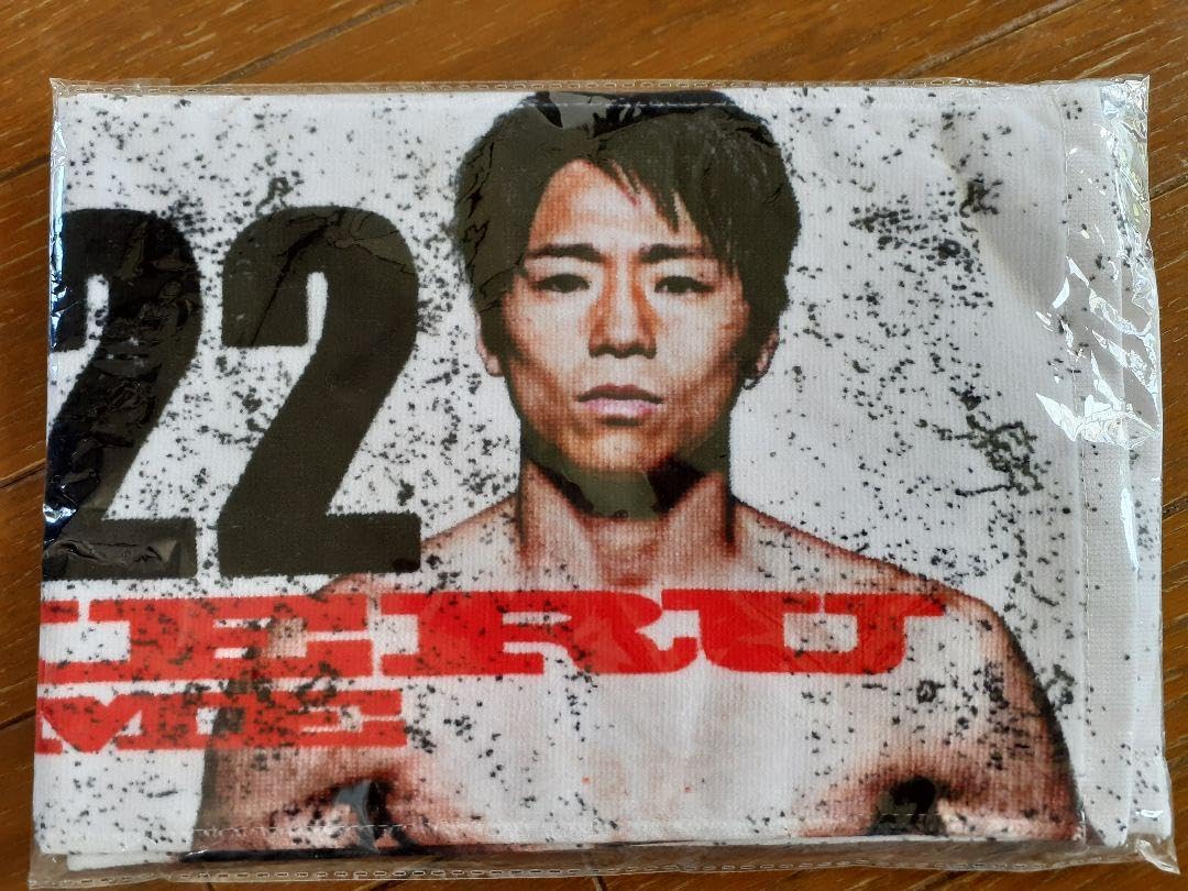 天心　武尊　the match 2022 限定　タオル 天心 武尊 the match 2022 限定 タオル Amazon.co.jp: THE MATCH 2022