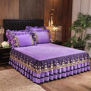 OSIAMO Fashion Luxury Bed Skirt Bedspreads Bedding Thicken Velvet Quilted Embossing Bed Spread for Home Not Including Pillowcase,Light Purple,2 Pcs Pillowcases