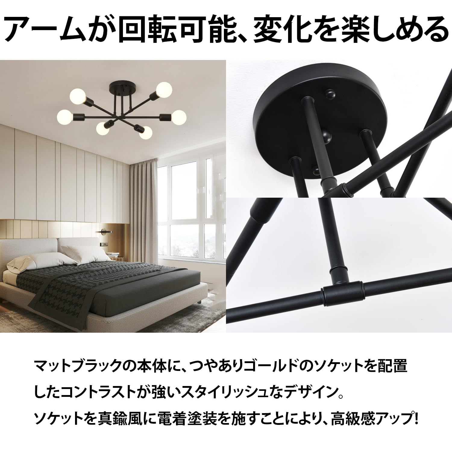 Amazon.co.jp : シーリングライト LED 三色切替 6畳 8畳 10畳 12畳