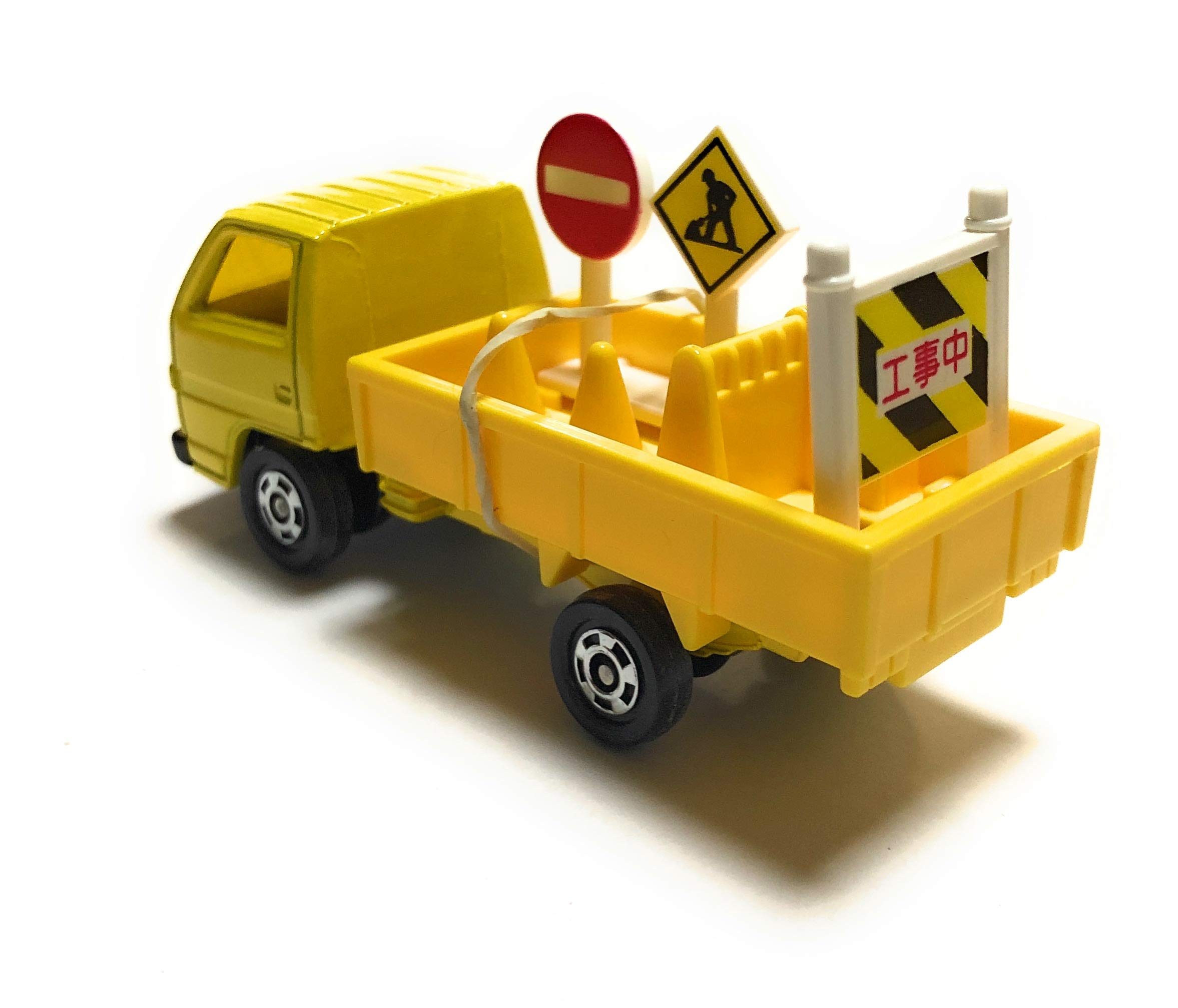 Amazon | トミカ 85 道路工事標識車 1/78 箱 | ミニカー・ダイキャスト
