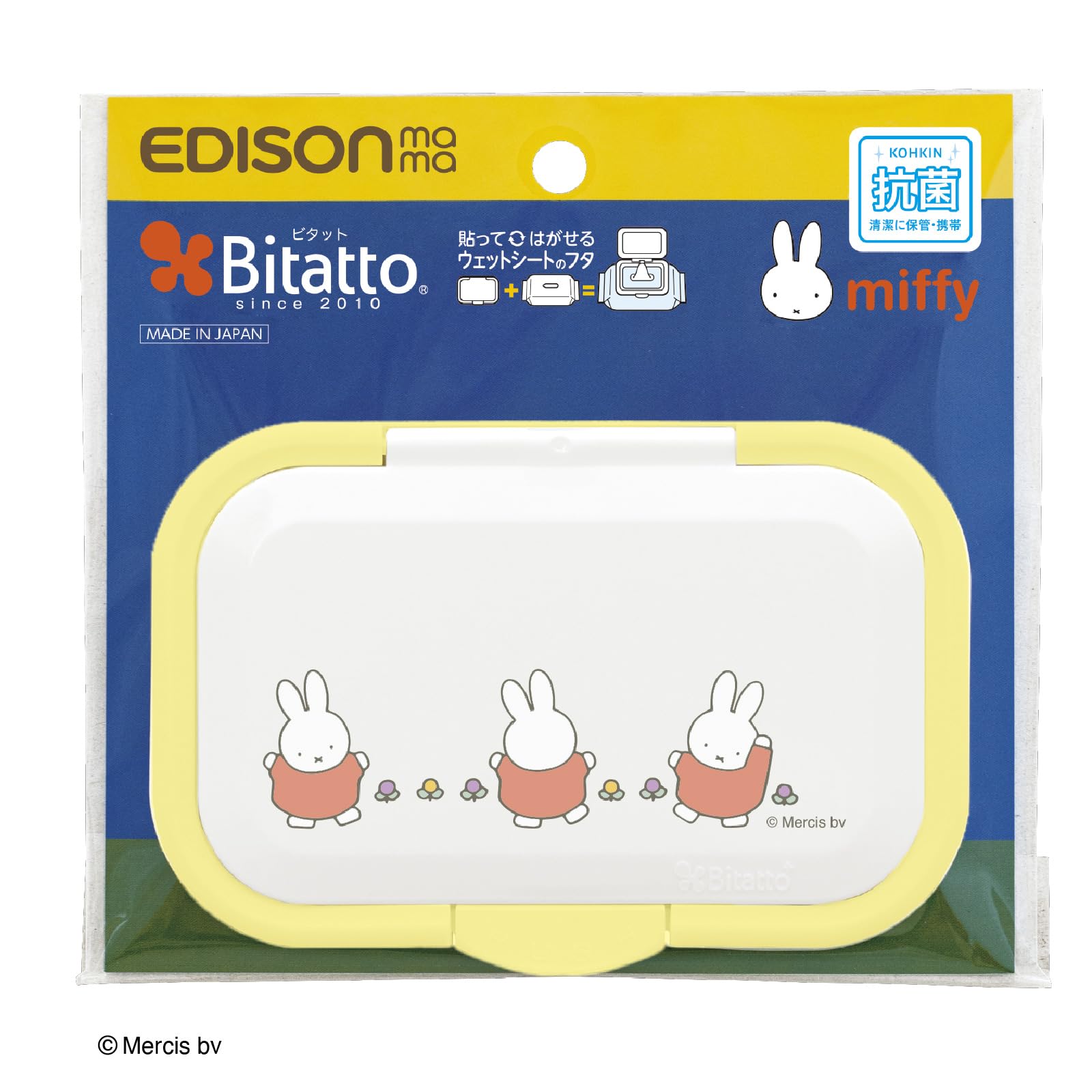 Amazon.co.jp: EDISONmama(エジソンママ) Bitatto ＋ miffy おさんぽ