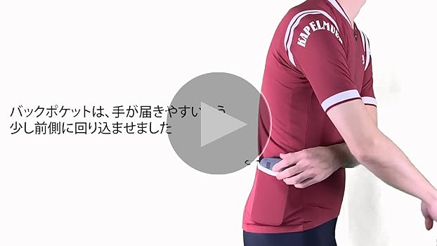 Amazon | [カペルミュール] 半袖サイクルジャージ 半袖スムース