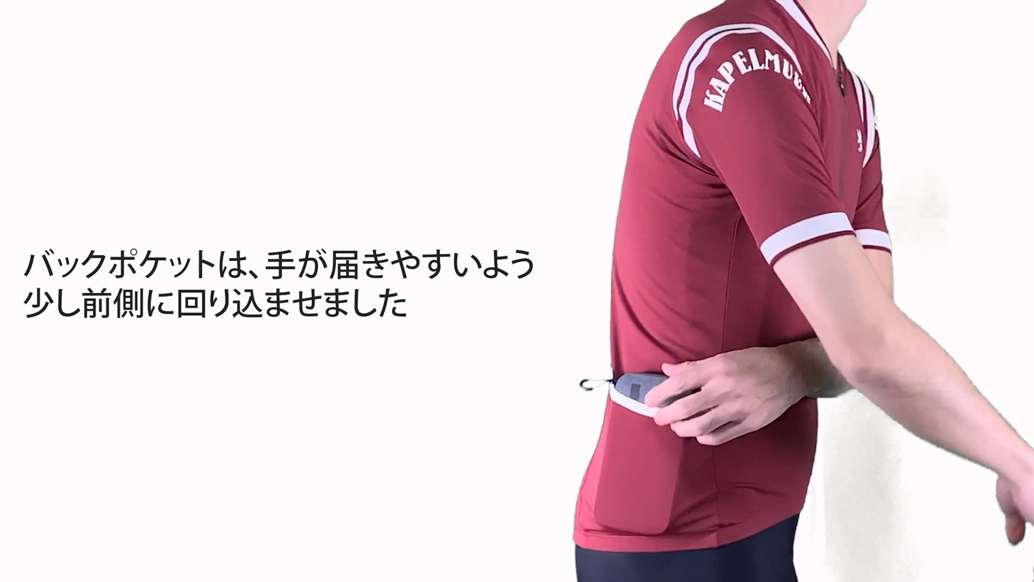 Amazon | [カペルミュール] 半袖サイクルジャージ 半袖スムース