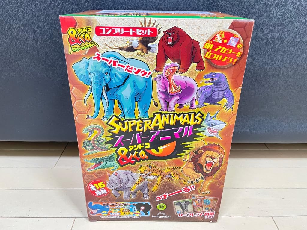 スーパーアニマル＆Co. アンドコ コンプリートセット 全16種セット