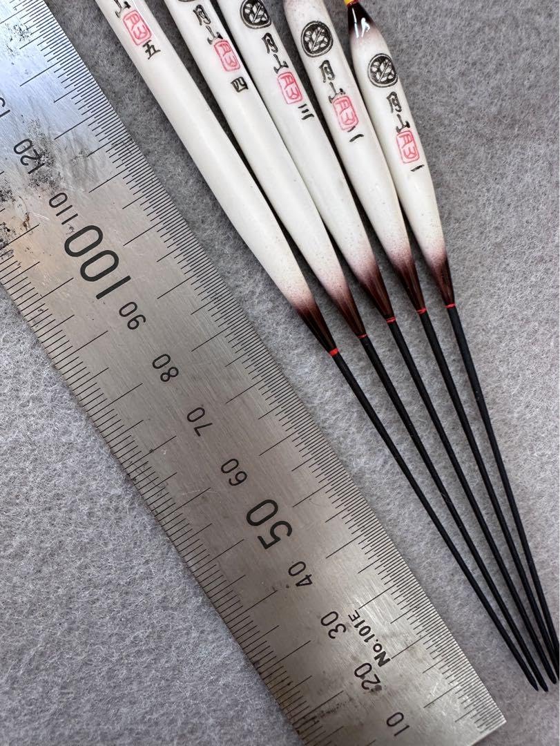 へら浮き　ヘラ浮き　山彦 ポイント5倍中】へら浮き 嵯峨(さが) パイプトップ竹足 羽根