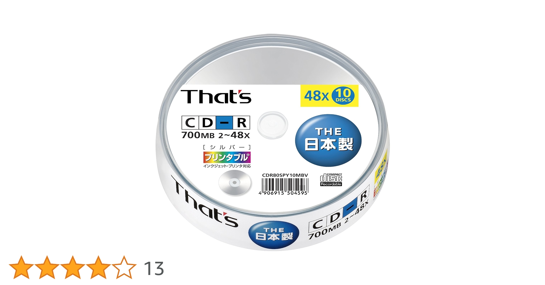 太陽誘電製 That&#39;s CD-R 200枚 48倍速 700MB Amazon.co.jp: 太陽誘電製 That's CD-Rデータ用 48倍速700MB
