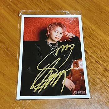 Amazon.co.jp: 超特急 シューヤ サイン : 文房具・オフィス用品 Amazon.co.jp: 超特急 シューヤ サイン : 文房具・オフィス用品