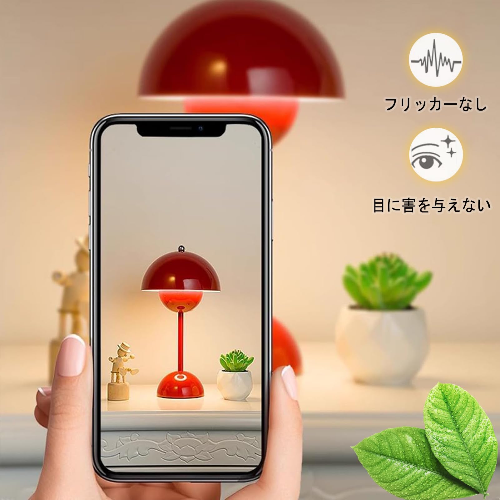 Amazon.co.jp : キノコランプ 2024 キノコ テーブルランプ 北欧 タッチ