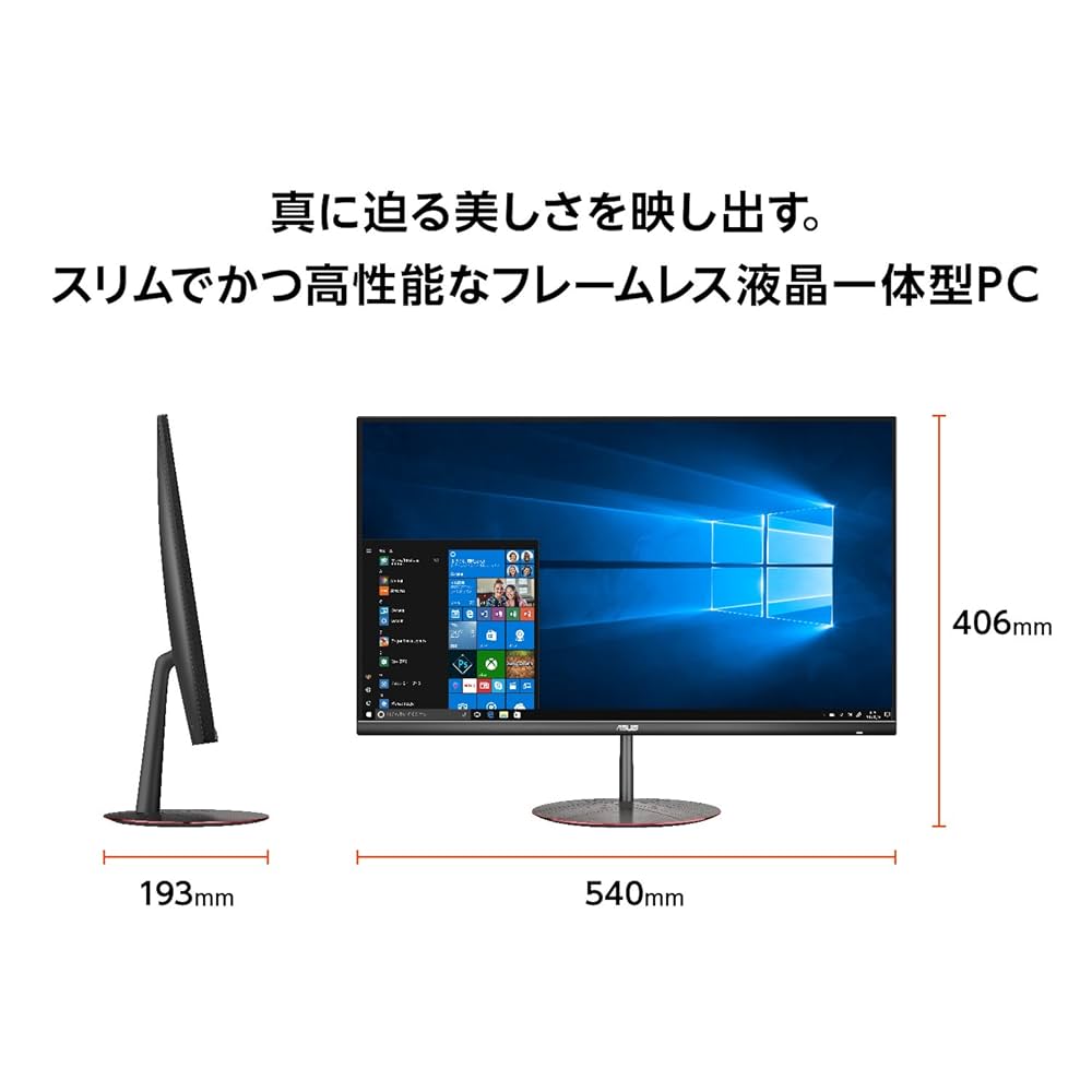 Windowsデスクトップ ASUS ZEN AIO ZN242IFD ASUS Zen AiO 24 ZN242｜All-in-One PCs｜ASUS USA