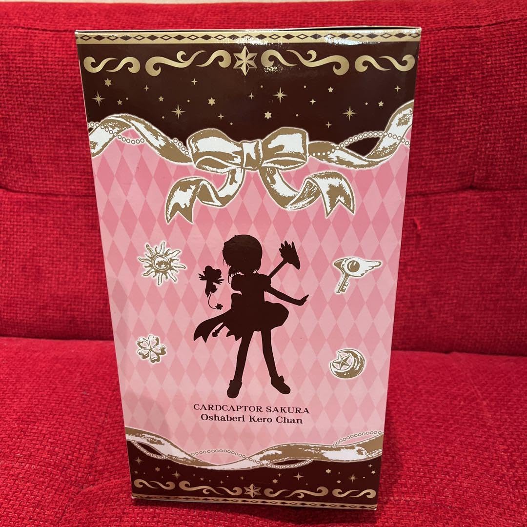 おしゃべりケロちゃん タカラトミー おしゃべりケロちゃん レビュー : コスモスペース