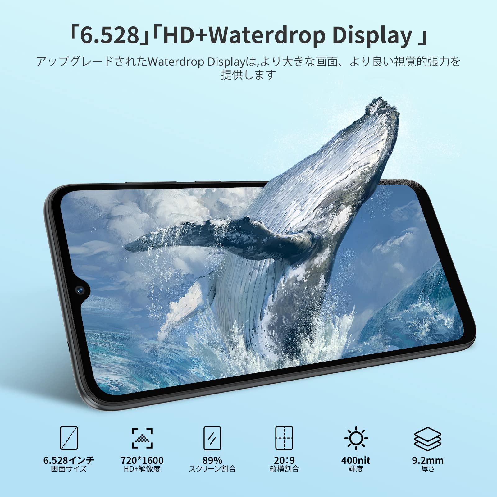 Amazon | Blackview A55 Pro スマートフォン本体 Android 11スマホ