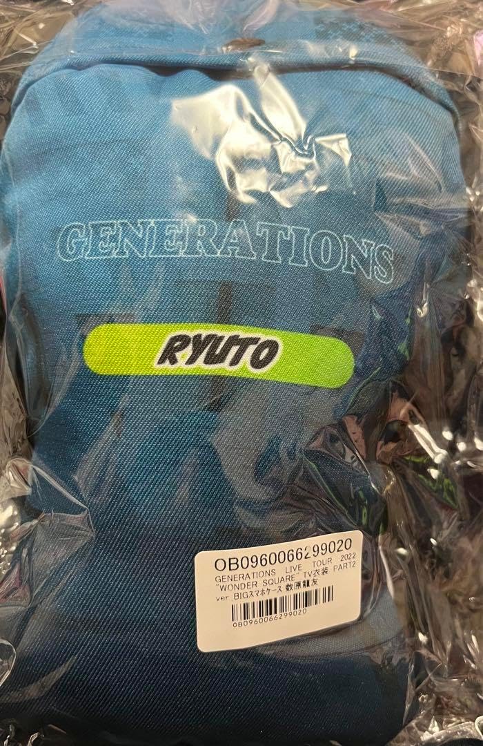 雑誌　BRUTUS　61冊　まとめ売り　村上春樹　大友克洋 雑誌 BRUTUS 61冊 まとめ売り 村上春樹 大友克洋