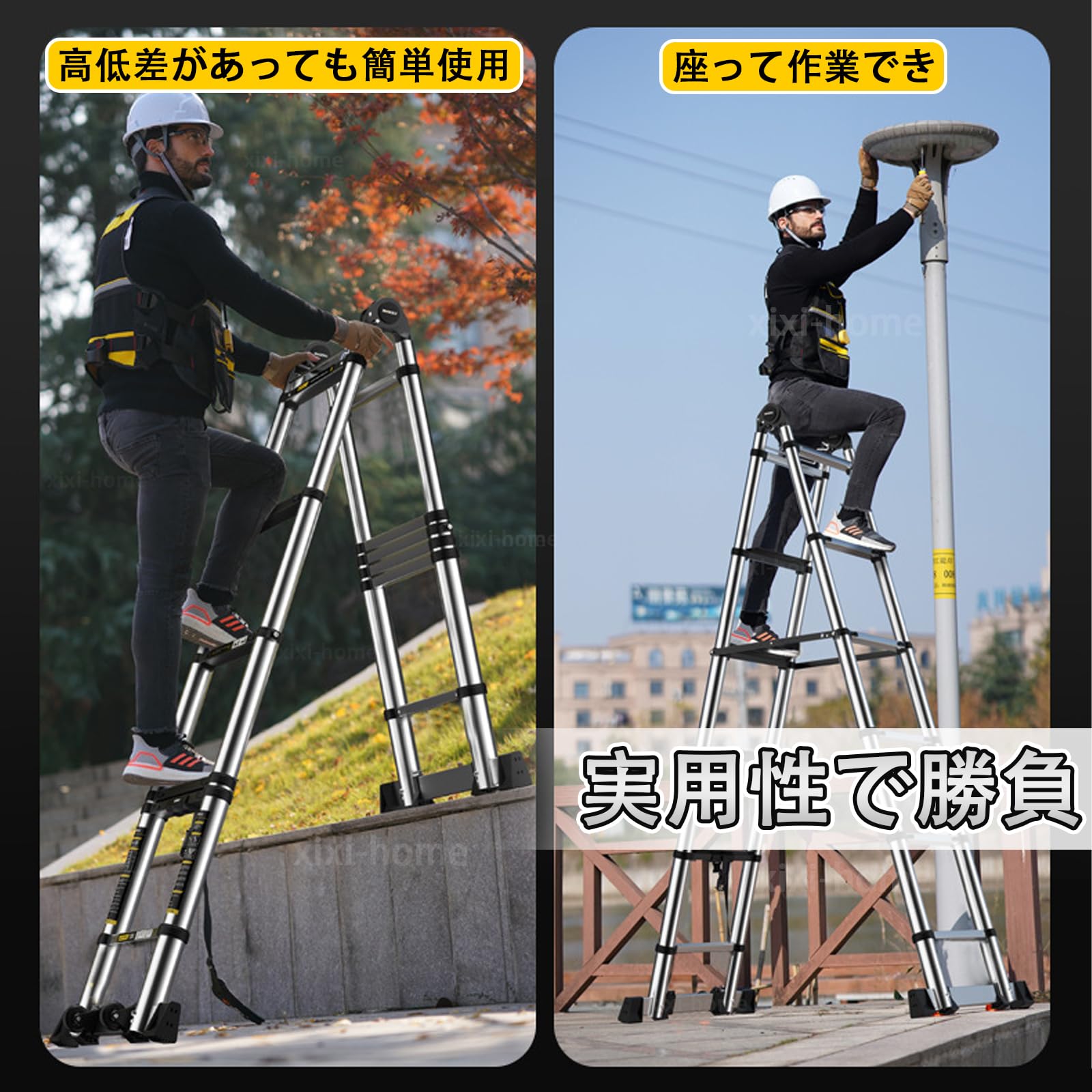 楽天市場】はしご 伸縮 3.8m ONE STEP 伸縮はしご 耐荷重150kg 