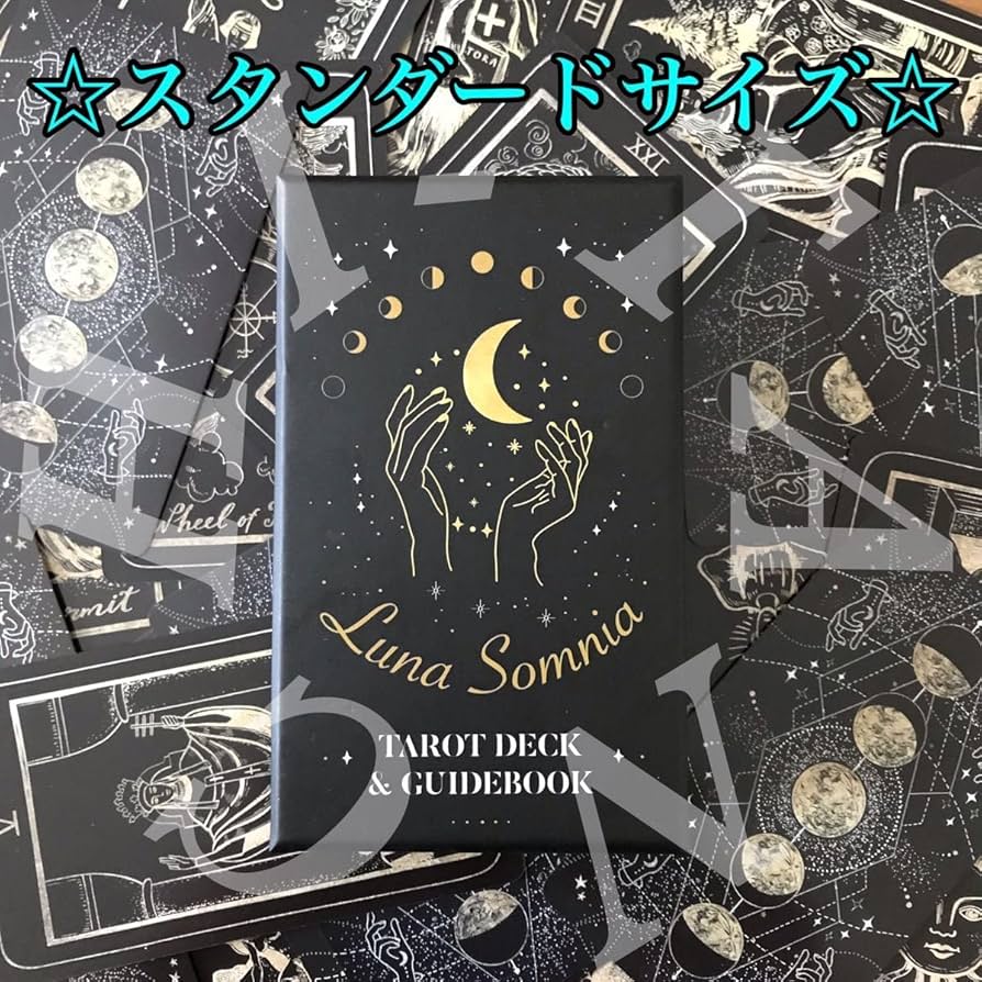 Amazon.co.jp: Luna Somnia ルナソムニア タロットカード 占い