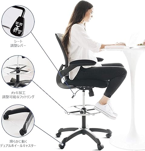 Vista 24 de Silla giratoria Modway Veer, Acero inoxidable, Azul