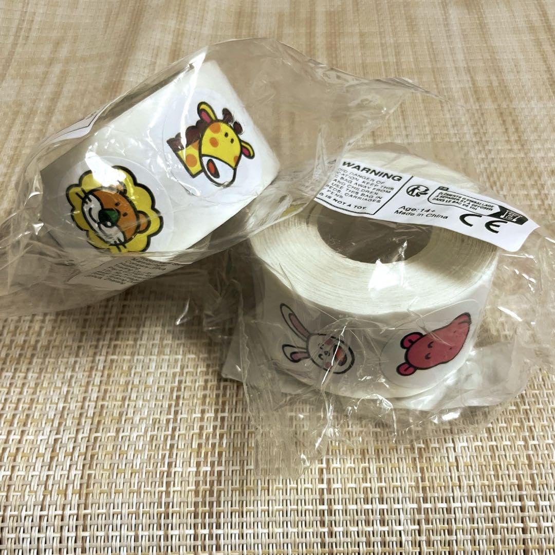 Amazon | たべっ子どうぶつ ロールシール 2セット 1000枚