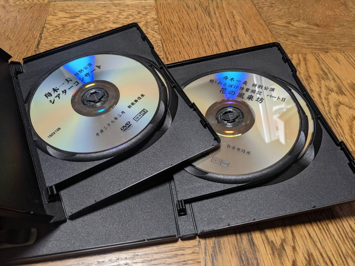 ♦︎ 舟木一夫 特別公演 おとぼけ侍奮闘記 花の風来坊 DVD ♦︎ 舟木一夫 特別公演 おとぼけ侍奮闘記 花の風来坊 DVD