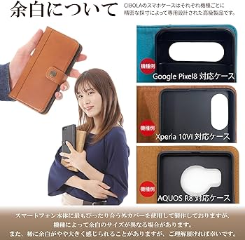 オリジナル　iPhone手帳型ケースSE3 13 14 数字モード系　管理C-1 オールレザー 手帳型 】iPhone SE ケース（ 第3世代 ）【 栃木レザー