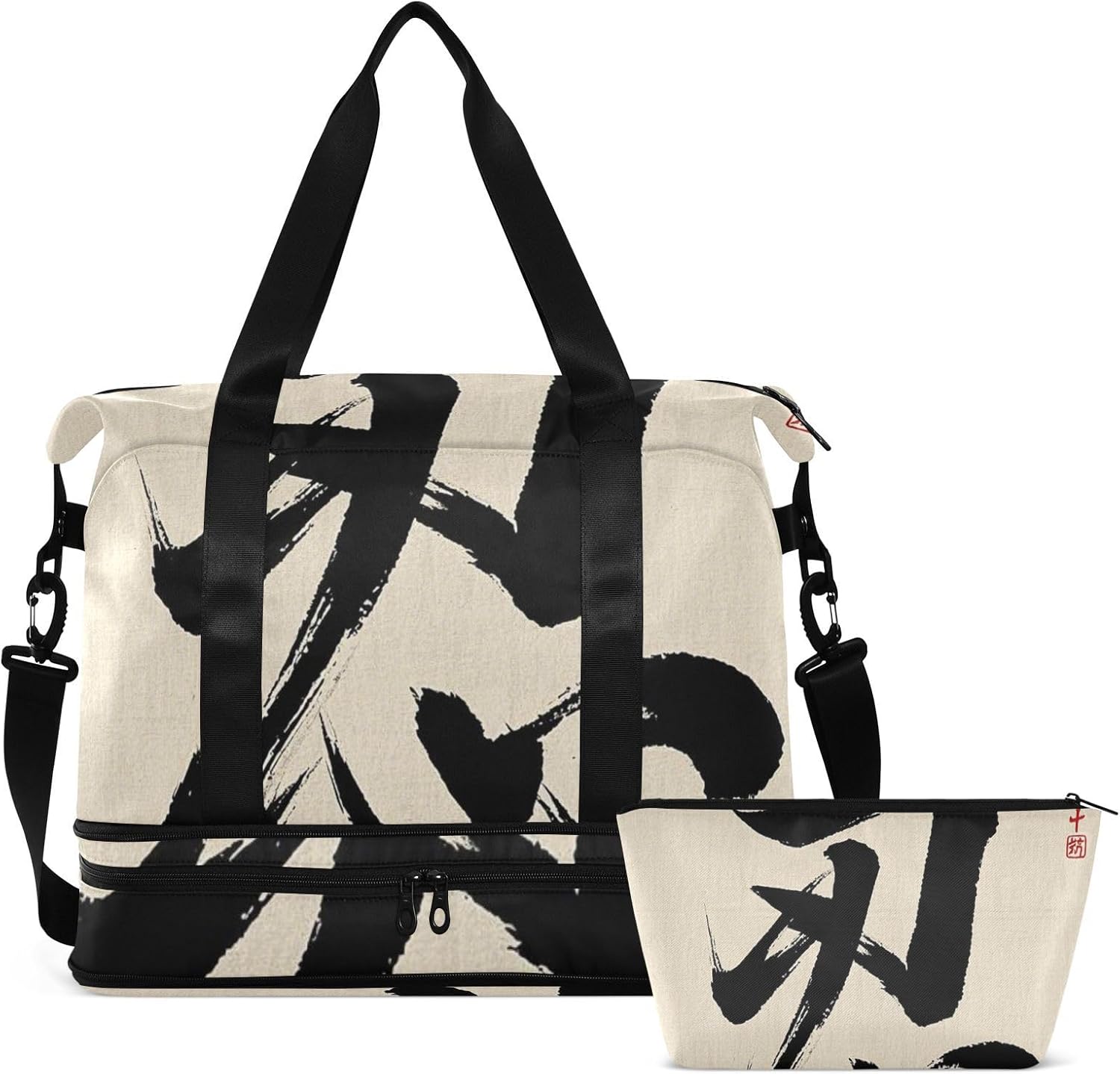 Chinese Character Cultural Quote Patience Gym Tote Bag Carry on Bag with Adjustable Strap for Workout Multifunctional