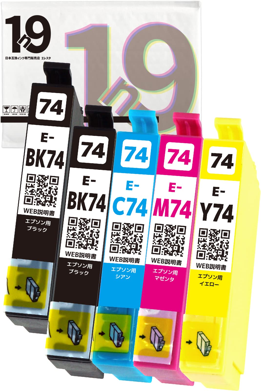 Amazon.co.jp: 【1n9製】 互換インク IC74 (BK×2/C/M/Y) 5本セット