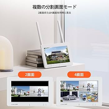防犯カメラ ワイヤレス 屋外 CAMCAMP 7インチIPS ポータブルモニタ一 Amazon.co.jp: 【500万画素対応・タッチスクリーン・内臓
