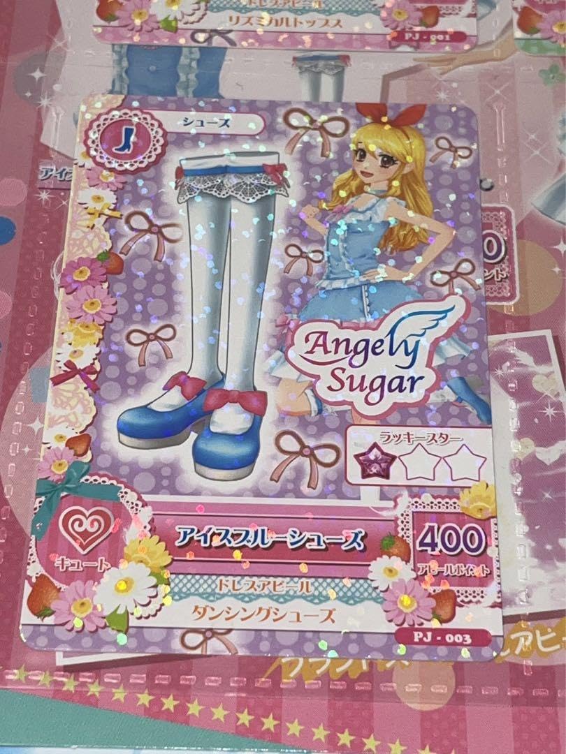 アイカツ 旧アイカツ 初期から15年まで ノーマル ブランド付き 200枚以上 アイカツ 旧アイカツ 初期から15年まで ノーマル ブランド付き