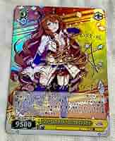 Amazon.co.jp: ウマ 娘 箔押し マルゼンスキー カード サイン