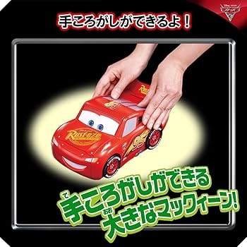 Takara Tomy - ディズニー カーズ トミカ スピードウェイに変身! マックィーン ミニカーセット カーズ トミカ スピードウェイに変身！マックィーン (トミカ