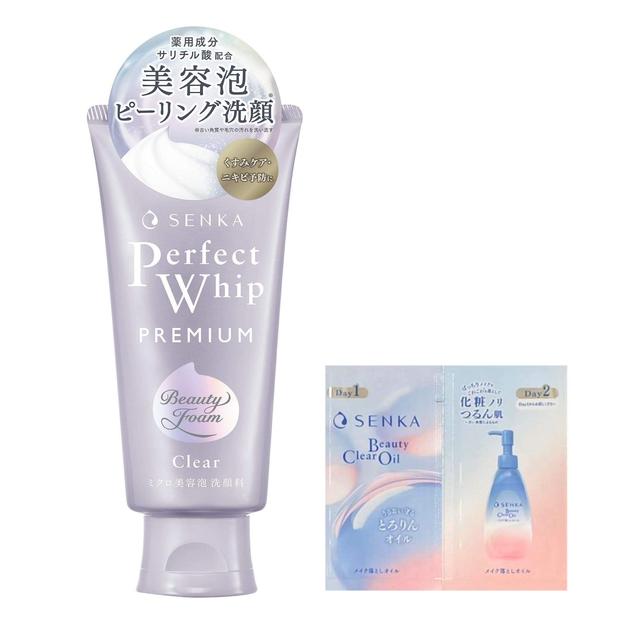 専科 プレミアムパーフェクトホイップ クリア 120g