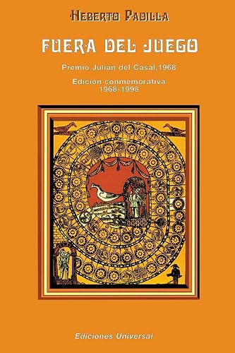 Fuera Del Juego: Edicion Conmemorativa 1968-1998