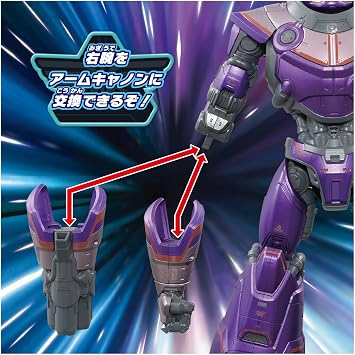 Buzz Lightyear Talking Action Figure Zurg