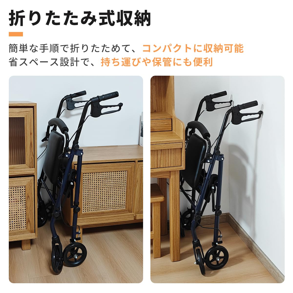 Amazon | RAKU シルバーカー 歩行補助車 ショッピングカー 座れる 高さ