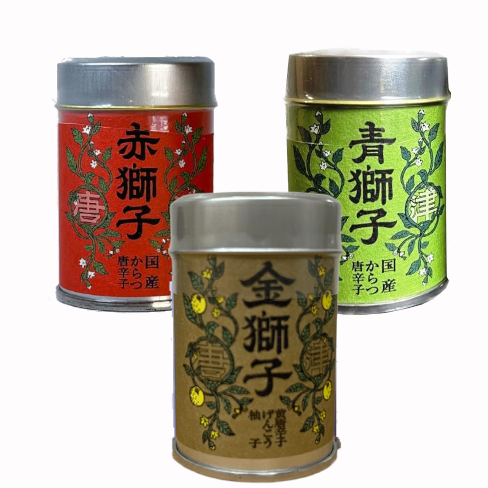Amazon | 柚子胡椒 粉末 金獅子 一味唐辛子 赤獅子 青獅子 七味唐辛子