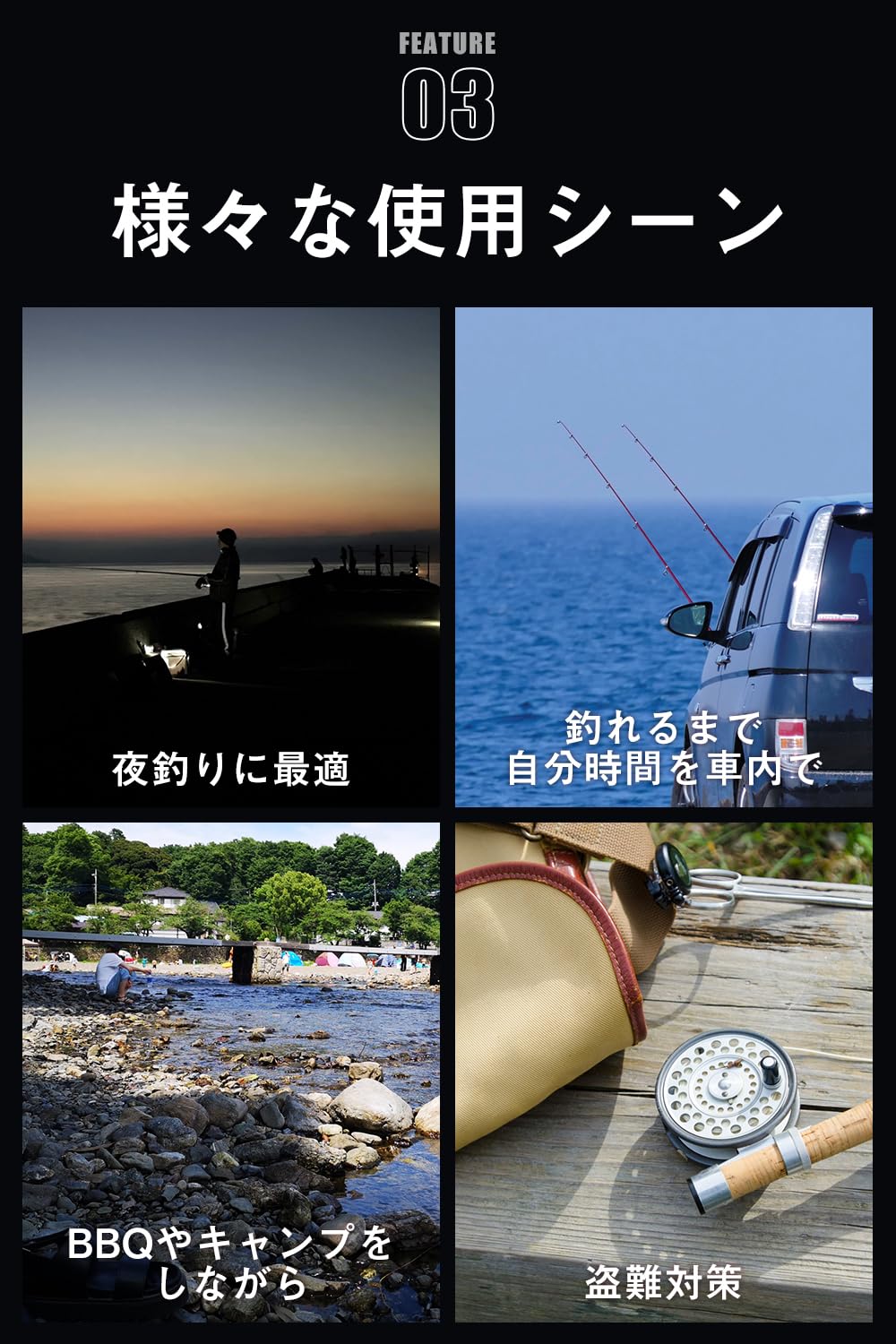 シーサイドクラフトジャパン サザンセンサー タマンセンサー ヒット