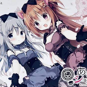 Amazon.co.jp: あまいろショコラータイラストカード きゃべつ
