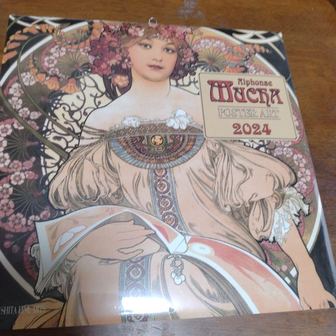 Amazon.com: Mucha 2024 Calendar Alphonse Mucha Poster Art : Office Products