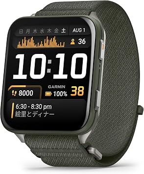 Garmin Venu X1 Smartwatch, Large Screen Display, Thin, Lightweight, Golf Function, Sleep Monitoring
