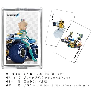 任天堂 - りんご【即日配送可能】Wii U すぐに遊べるマリオカート8セット（シロ) 71s7MrPtKoL._UF350,350_QL80_.jpg