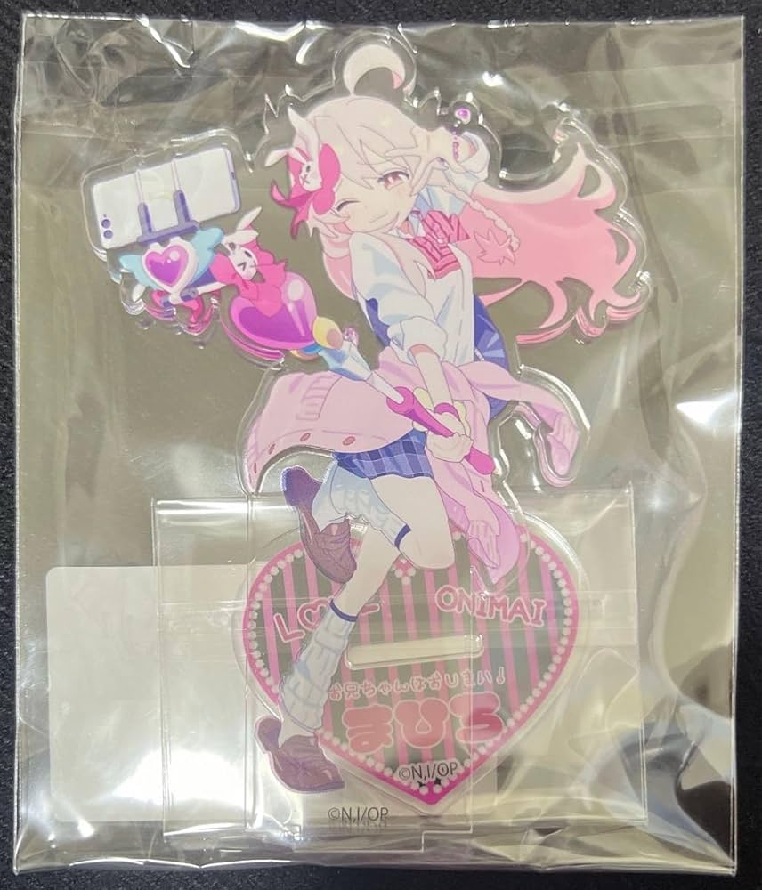 おにまい まひろ アクリルスタンドセット Amazon.co.jp: お兄ちゃんはおしまい 緒山まひろ みはり かえで