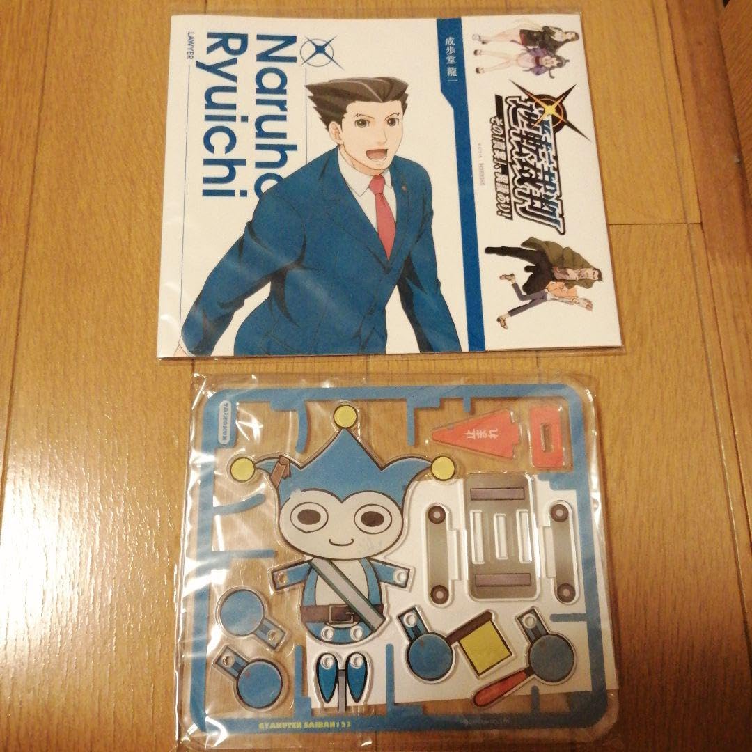 逆転裁判 逆転検事 タイホくん トノサマン とのさまんじう ストラップ 計3点 逆転裁判 逆転検事 タイホくん トノサマン とのさまんじう