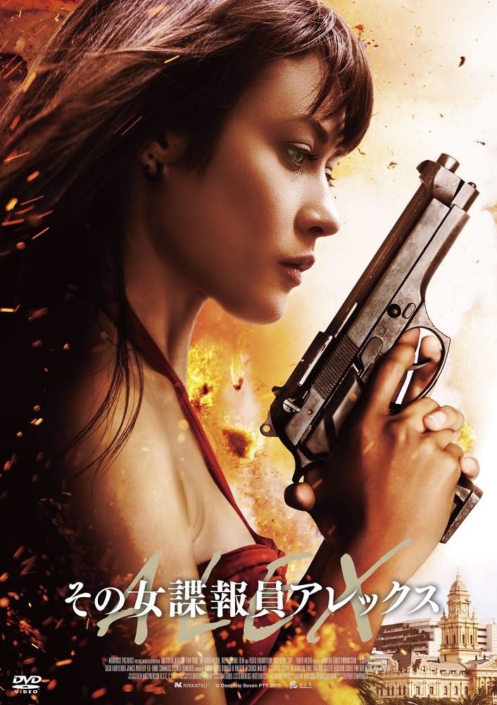 オルガ・キュリレンコ 慰めと報酬 [DVD] 2mvetro Amazon.co.jp: 007/慰めの報酬 [DVD] : ダニエル・クレイグ