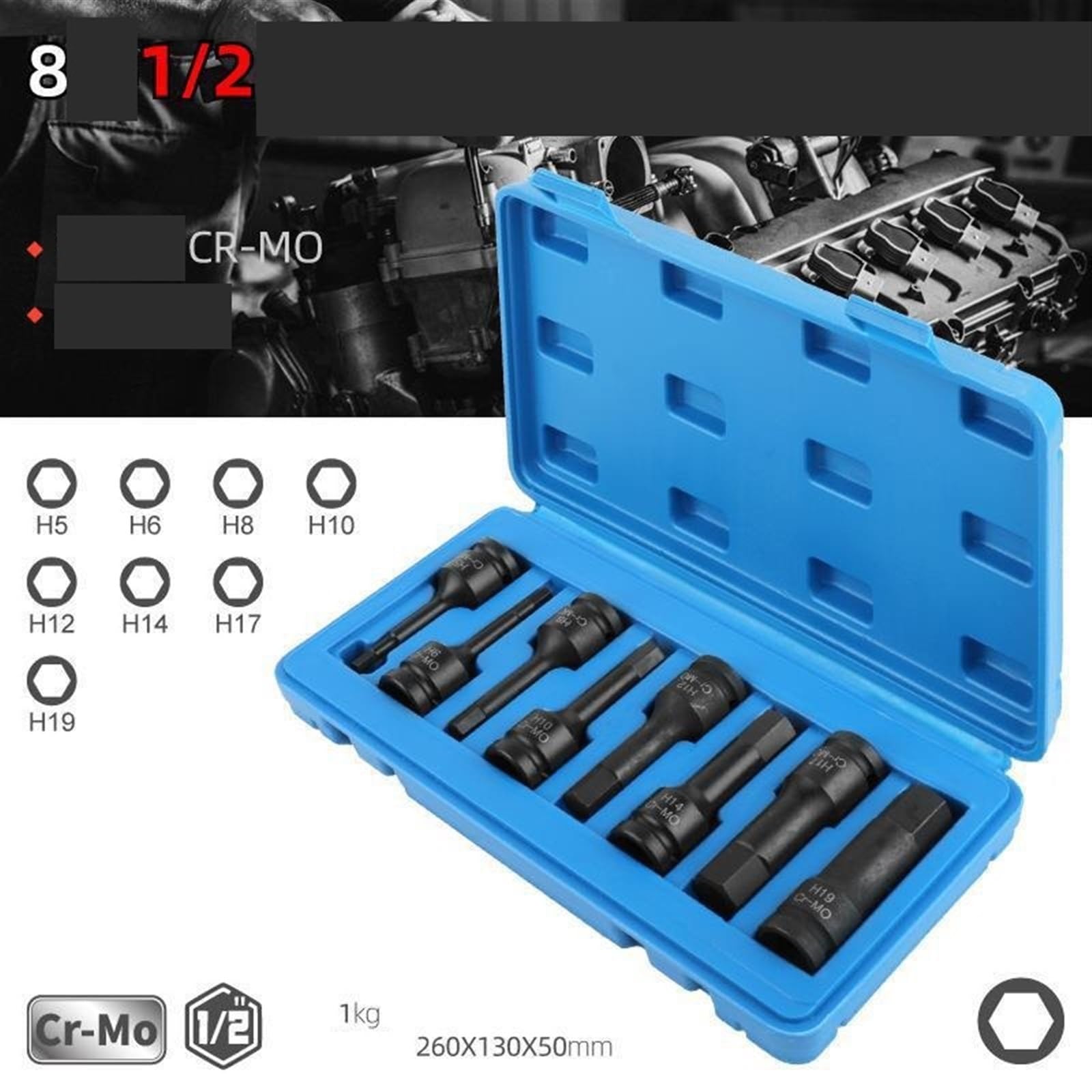 Juego De Brocas Atornillar Tuercas H5-H21 De 16 Uds., Herramienta Quitar Tuercas Y Pernos Hexagonales Internos CR-MO De 1/2 "y 12,5mm